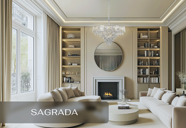 Новинка Ситилюкс Sagrada