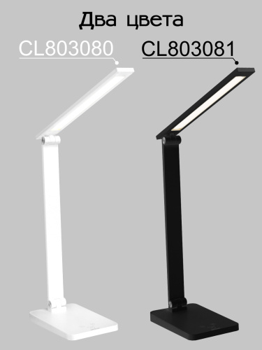 Citilux Ньютон CL803080 Настольный светильник с диммером Белый фото 4