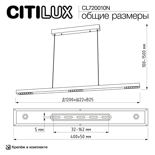Citilux EDGE CL720010N LED Подвесной светильник Белый фото 10