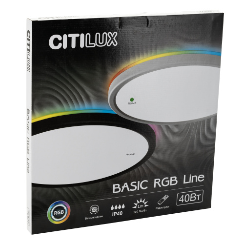 Citilux Basic Line CL738320EL RGB Светильник с пультом Белый фото 12