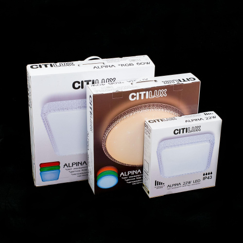 Citilux Альпина CL71840RGB Люстра светодиодная с пультом фото 7