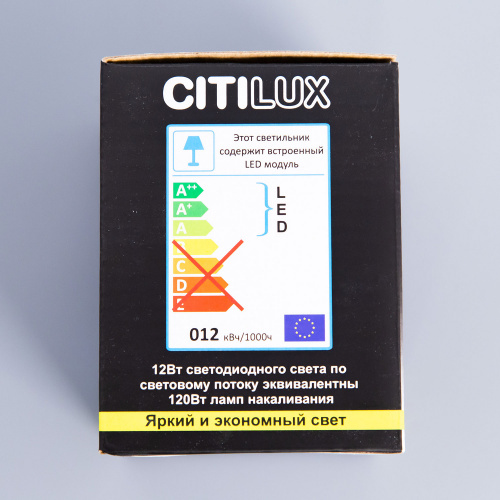 Citilux Старк CL7440103 LED Светильник накладной Белый Медь фото 12