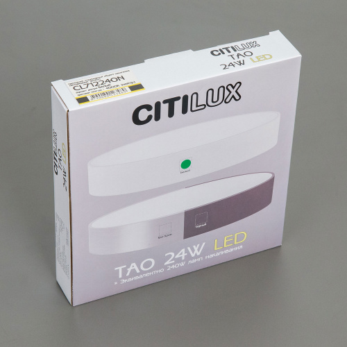 Citilux Тао CL712241N LED Светильник потолочный с диммером Матовый Хром фото 3