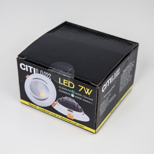 Citilux Каппа CLD0057W LED Встраиваемый светильник Белый фото 7