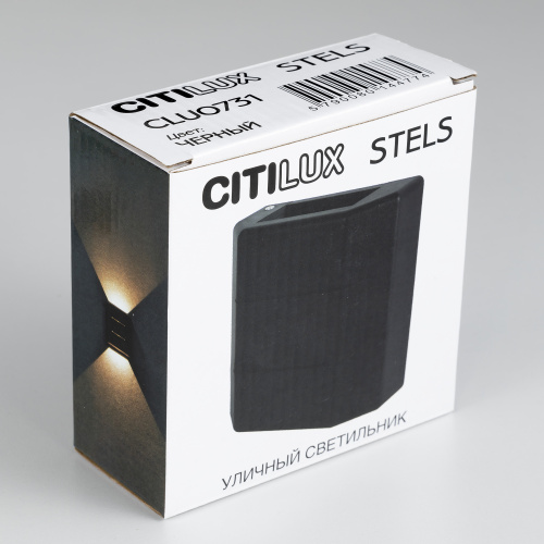 Citilux STELS CLU0731 LED Уличный настенный светильник Чёрный фото 10