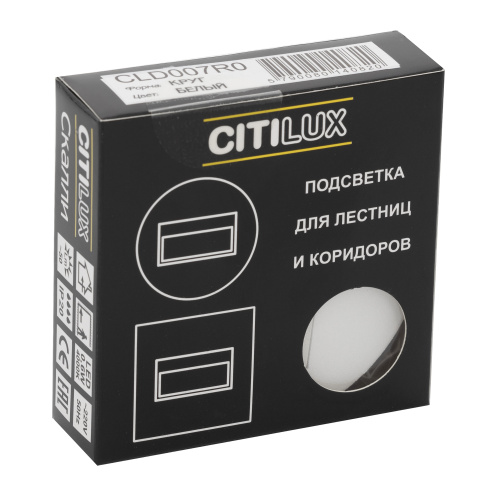Citilux Скалли CLD007R0 LED Встраиваемый светильник лестничный Белый фото 9