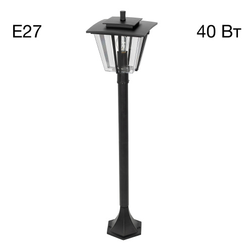 Citilux FORTS CLU10B Уличный парковый светильник