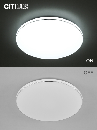 Citilux Лаконика CL725680G LED RGB Светильник с пультом фото 8