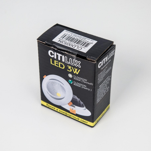 Citilux Каппа CLD0053W LED Встраиваемый светильник Белый фото 7