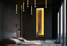 Новинка Citilux Bruno