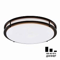 Citilux Бостон CL709505N LED Люстра с диммером Венге