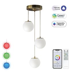 Citilux Адам Смарт CL228A033 RGB LED Умная каскадная люстра Бронза