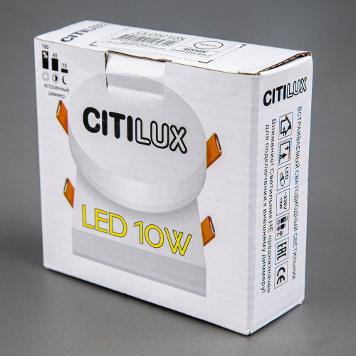 Citilux Вега CLD5210N LED Встраиваемый светильник с диммером Белый фото 8