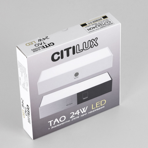 Citilux Тао CL712X240N LED Светильник потолочный с диммером Белый фото 21