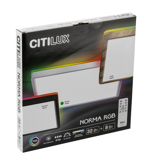 Citilux NORMA CL749K300 RGB Светильник с пультом Белый фото 12