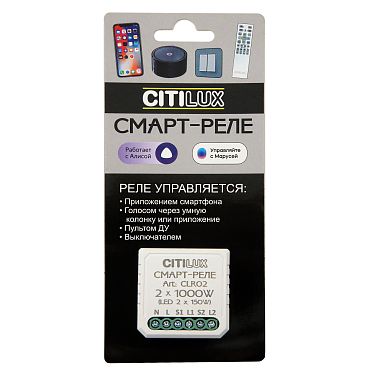 CLR02