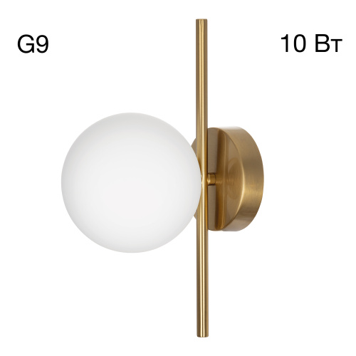 Citilux RONNY CL242313 Бра