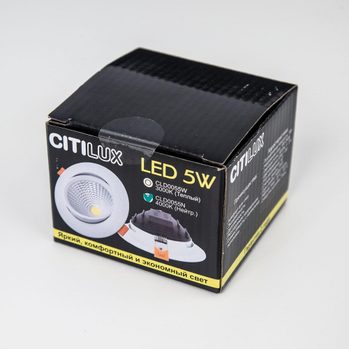 Citilux Каппа CLD0055W LED Встраиваемый светильник Белый фото 7