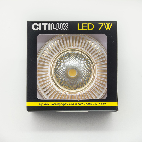 Citilux Дзета CLD042W2 LED Встраиваемый светильник с диммером фото 3