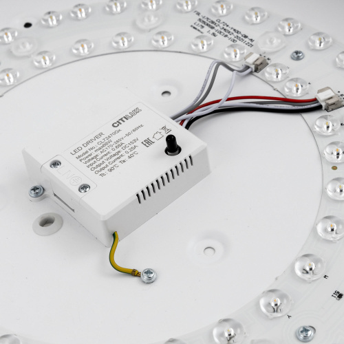 Citilux Купер CL72470G0 LED RGB Светильник с пультом Белый фото 19