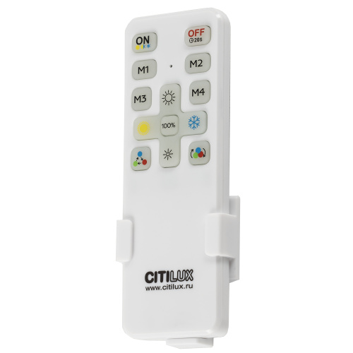 Citilux MEGA CL752351G LED RGB Светильник с пультом Белый + Серый фото 16