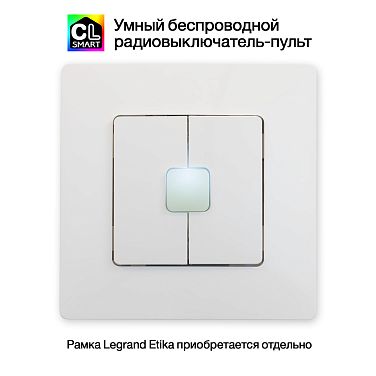 CLR4W
