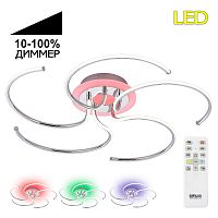 Citilux Джемини CL229251E LED RGB Люстра с пультом Хром