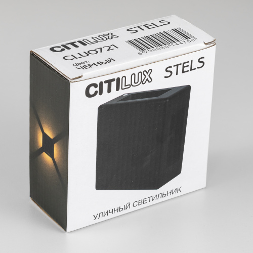 Citilux STELS CLU0721 LED Уличный настенный светильник Чёрный фото 9
