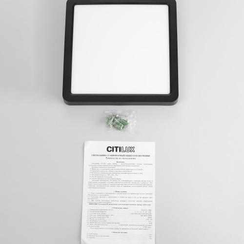 Citilux Бейсик CL738K181V LED Светильник накладной Чёрный фото 15