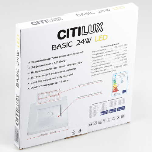 Citilux Бейсик CL738K241V LED Светильник накладной Чёрный фото 16