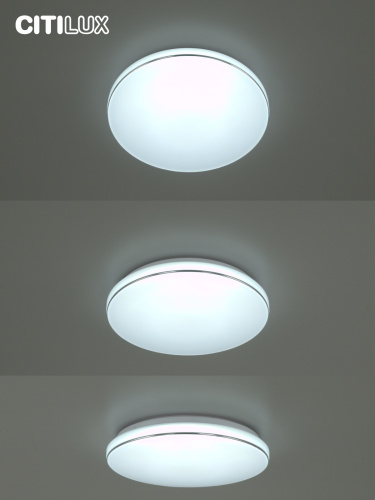 Citilux Лаконика CL725330G LED RGB Светильник с пультом фото 11