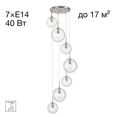 Citilux Томми CL102071 Люстра каскадная с прозрачными шарами