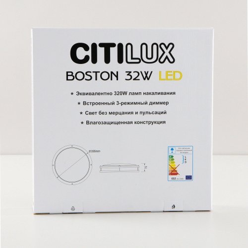 Citilux Бостон CL709325N LED Светильник с диммером Венге фото 16