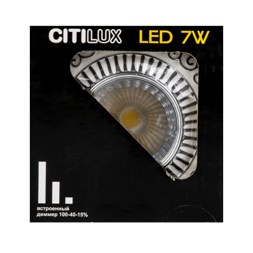 Citilux Боска CLD041NW1 LED Встраиваемый светильник с диммером фото 9