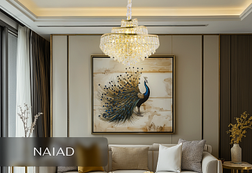 Новинка Ситилюкс Naiad
