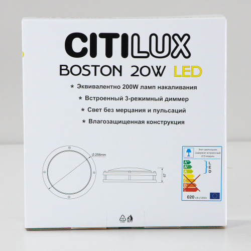 Citilux Бостон CL709205N LED Светильник с диммером Венге фото 15