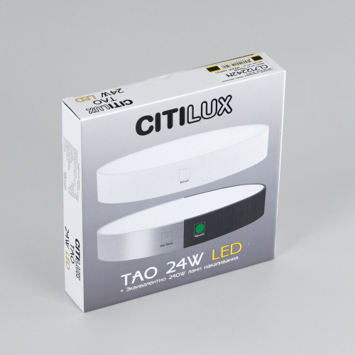Citilux Тао CL712242N LED Светильник потолочный с диммером Чёрный фото 22