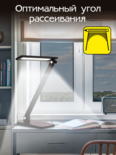 Citilux Ньютон CL803081 Настольный светильник с диммером Чёрный фото 5