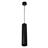 Подвесной светильник Citilux Тубус CL01PB181 светодиодный Черный