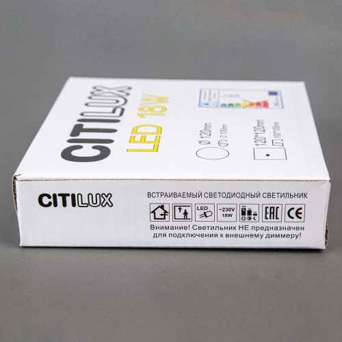Citilux Вега CLD52K18N LED Встраиваемый светильник с диммером Белый фото 11