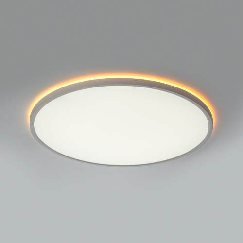 Citilux NORMA CL749500 LED RGB Светильник с пультом Белый фото 3
