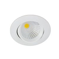 Встраиваемый светильник Citilux Каппа CLD0055W LED Белый