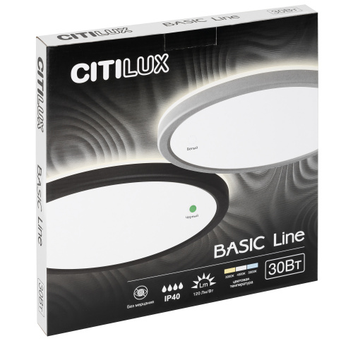 Citilux Basic Line CL738241VL Светильник с подсветкой Чёрный фото 9