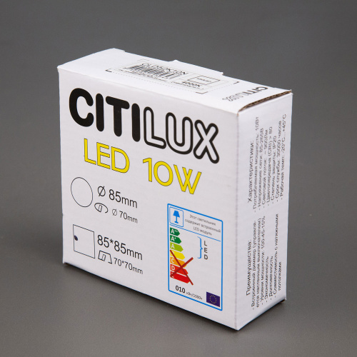 Citilux Вега CLD52K10N LED Встраиваемый светильник с диммером Белый фото 7