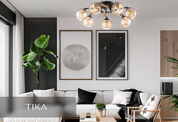 Новинка Citilux Tika