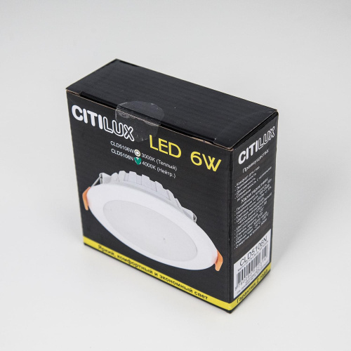 Citilux Кинто CLD5106N LED Встраиваемый светильник Белый фото 5