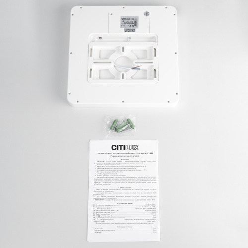 Citilux Бейсик CL738K180V LED Светильник накладной Белый фото 12