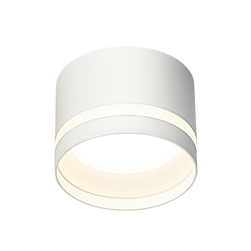 Citilux Hardy CL002C10 Светильник накладной Белый фото 3