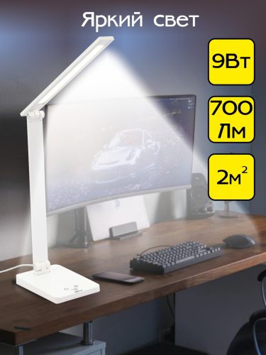Citilux Ньютон CL803080 Настольный светильник с диммером Белый фото 3