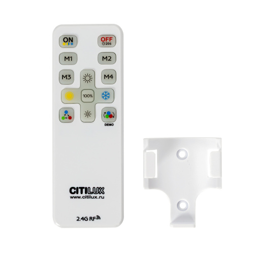 Citilux NORMA CL749500 LED RGB Светильник с пультом Белый фото 12